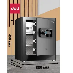 Deli Fingerprint Safe (AE130)