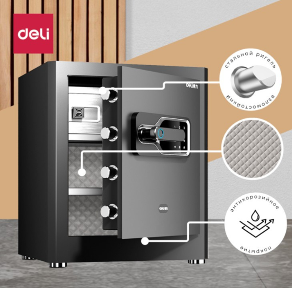 Deli Fingerprint Safe AE130 - Image 2