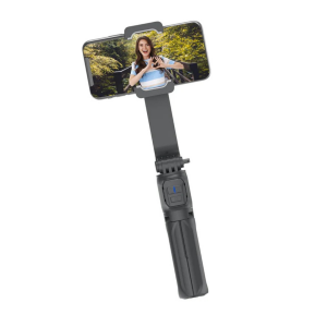 Digitek DSG 003 Foldable Smartphone Gimbal