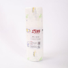 Disposable Dish Cloth Home Cleaning Towels Kitchen Housework Dish Cleaning Cloths Wiping Pad Absorbent Dry Quickly Dishcloth Bathroom Windows Flooring 50Pcs/Roll