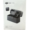 Charging Case)