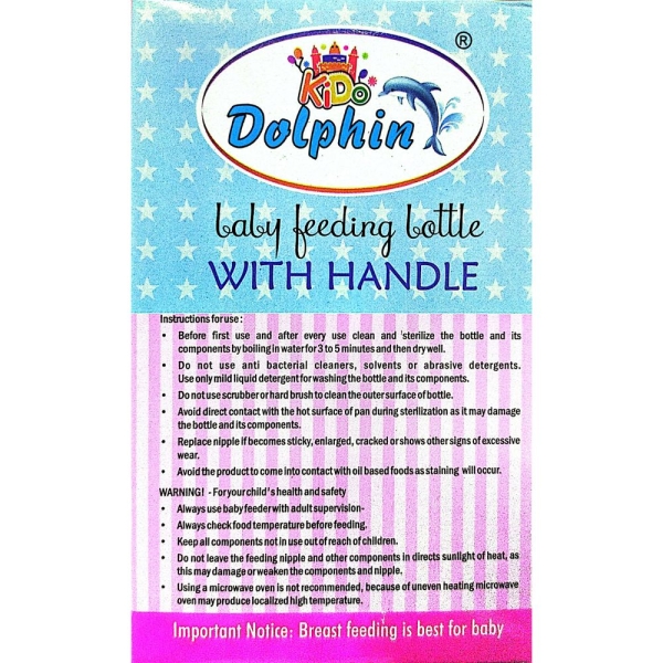 Dolphin New Born Safety Soft Silicone Baby Feeding Bottle (125 ml) - Image 5