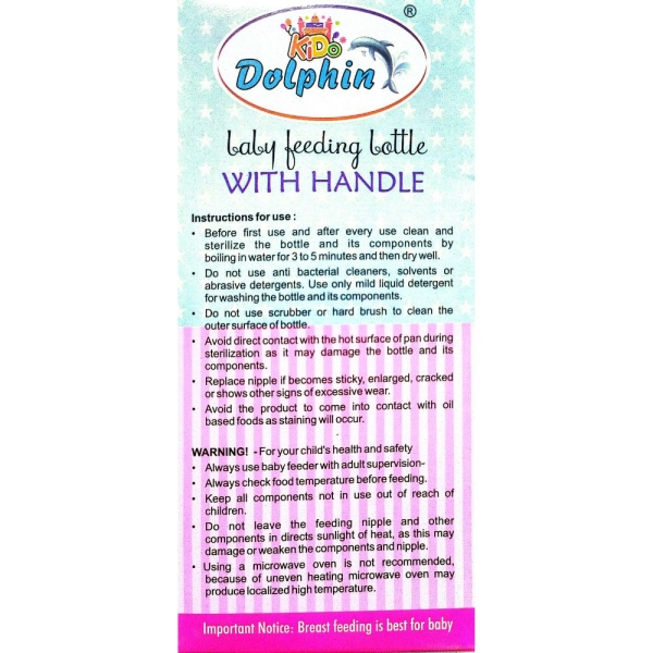 Dolphin New Born Safety Soft Silicone Baby Feeding Bottle (250 ml) - Image 3