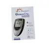 Dr. Morepen BG-03 Gluco One Glucometer (Machine only | No Strip)