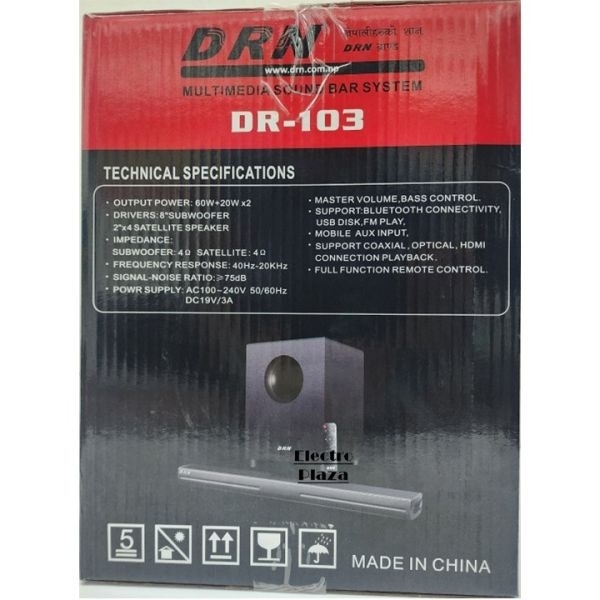 DRN Sound Bar DR903/DR103 24 - Image 3