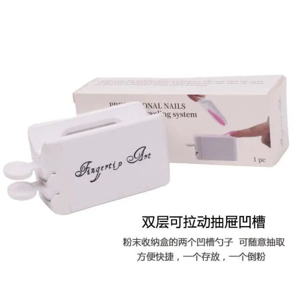 Professional Nails Dip Powder Recycling System Manicure Nail Salon Beauty Tool Manicure Tool - Image 3