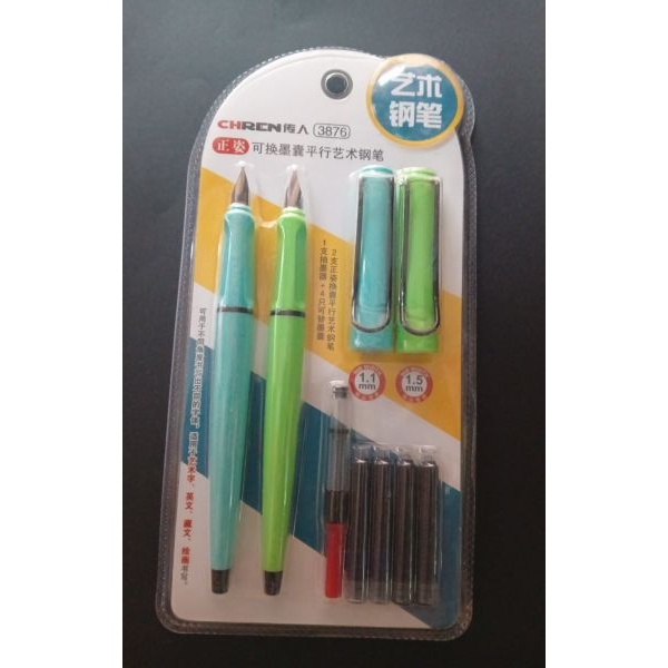CHREN Calligraphy Pen - Image 2