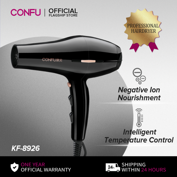 Confu Professional 2300W Hair dryer family Barber Shop Hair Dryer High-Power Hot And Cold Air Wind Does Not Hurt Hair - Image 5