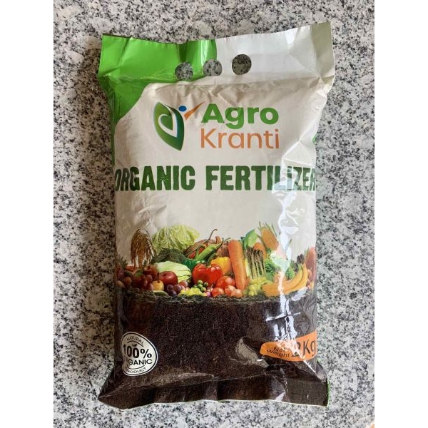2 Kg Organic Bio Compost Manure Organic Fertilizer For Plants - Image 2