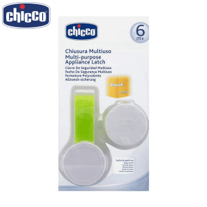 Chicco Multi Locking Bar