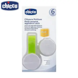 Chicco Multi Locking Bar