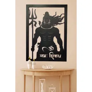 Ressence Shiva with Trishul Wooden Wall Canvas Home Cafe Office Decor In Black (2ft)