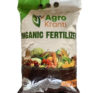 2 Kg Organic Bio Compost Manure Organic Fertilizer For Plants