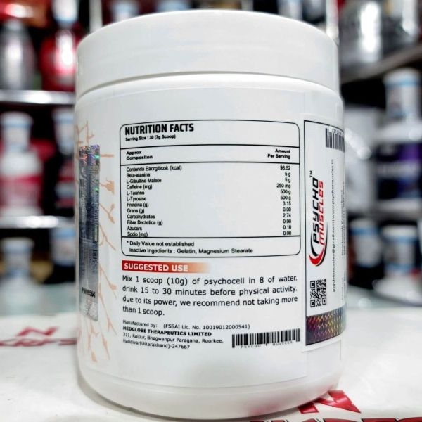 Psycho Muscles Psychocell Preworkout 30 Servings - Image 2