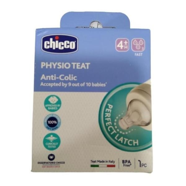 Chicco physio teat 4m+ Fast flow - Image 2