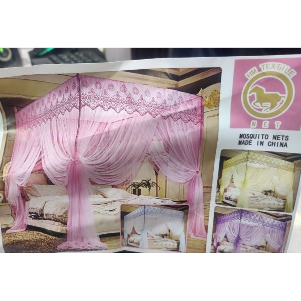 Exclusive Hanging Mosquito Net For King / Double Beds | Keeps Away Insects & Mosquitoes (Color & Design May Vary) - Image 4