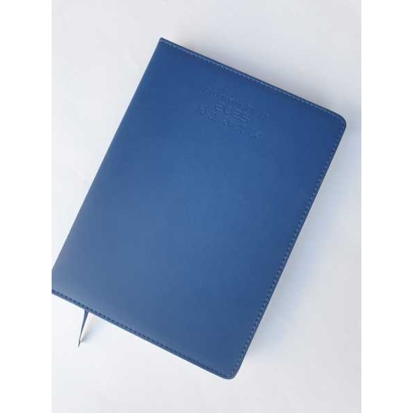 Executive Dated Diary for 2025 AD ( 2081/82) BS In A5 size / 2025 Year Planner By Mitrata - Image 3