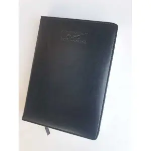 Executive Dated Diary for 2025 AD ( 2081/82) BS In A5 size / 2025 Year Planner By Mitrata