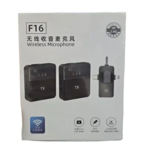 F16 Wireless Microphone Type-C Lightening & 3.5mm Interface