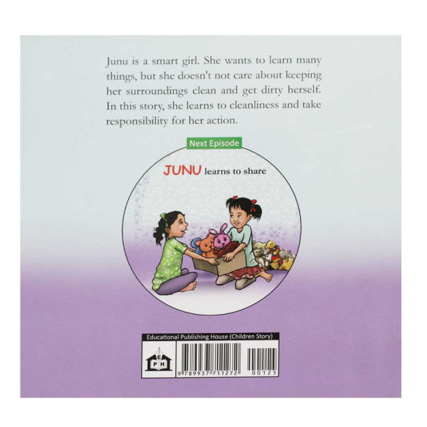 Junu Learns to Share - Children Book - Image 2
