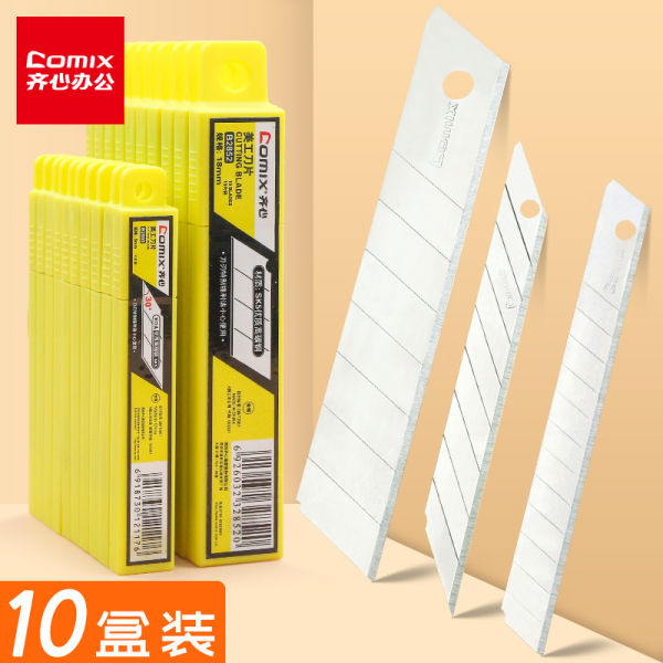 Comix Paper Cutter blade (B2852) By Mitrata - Image 3
