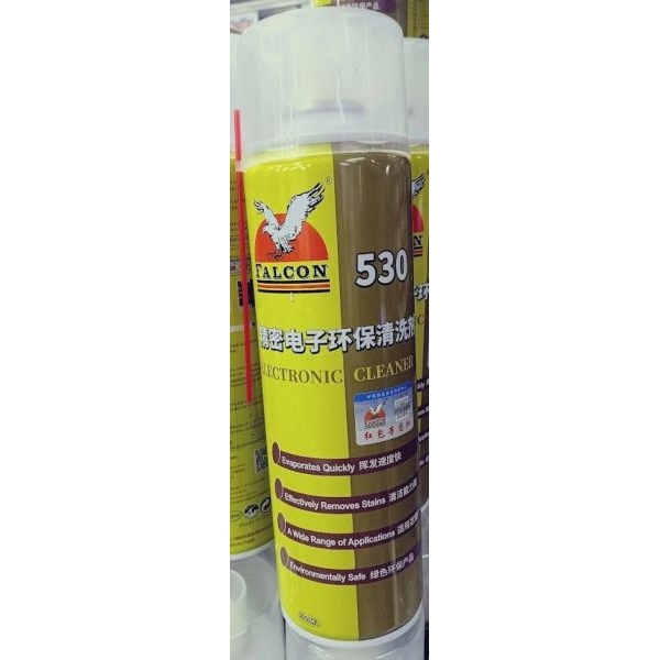 Falcon 530 Electronic Cleaner Mobile Phone Repair Screen Cleaner Environmental Friendly Contact Cleaner Spray - Image 2