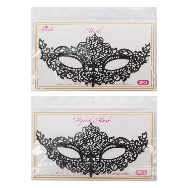 Fancyra Black Lace Elegant Enhancing Pack of Two Eye Mask - Image 4
