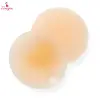 Fancyra Reusable Self-Adhesive Silicone Nipple Covers – Invisible