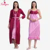 Fancyra Set Of Two Piece Satin Silk Women Nighty Nightwear With Outer Robe