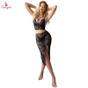 Fancyra Women 2-Piece Floral Lace Lingerie Set
