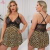Fancyra Women Animal Print Lace Floral Hot Babydoll Lingerie Nighty