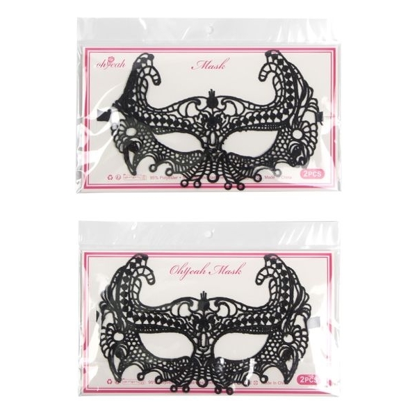 Fancyra Women Black Lace Face Mask Party Wear Pack of Two - Image 3