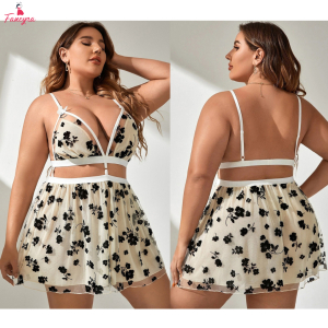 Fancyra Women Floral Printed Elegant Babydoll Lingerie Nighty