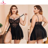 Fancyra Women Soft Net Lace Black Babydoll Lingerie