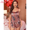 Fancyra Women Tropical Printed Shoulder Straps Night Suit Pajama Set