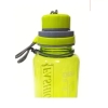 Fashion Water Bottle For Adults 300 ML