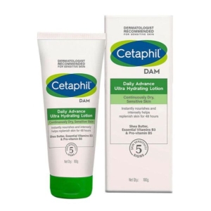 Moisturising Cream Dam 100gm