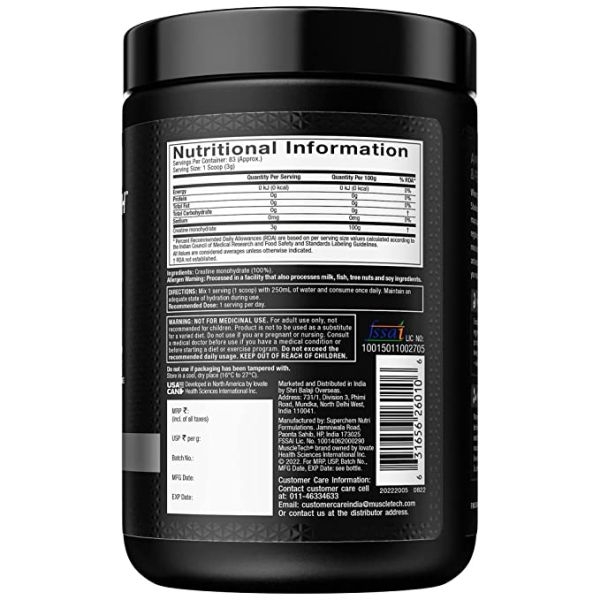 MuscleTech Platinum 100% Creatine 83Serving (Pack of 250g powder) - Image 2