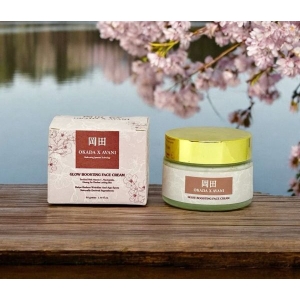 Avani Glow Boosting Face Cream
