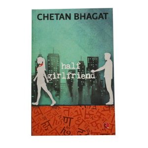 Half Girlfriend - Fiction - Chetan Bhagat
