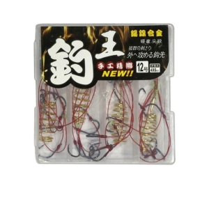 Fishing Hooks Four Pieces Contain
