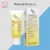 Fix Derma Shadow Sunscreen Gel SPF 50 PA+++ | High-Protection Water-Resistant Sunblock Gel