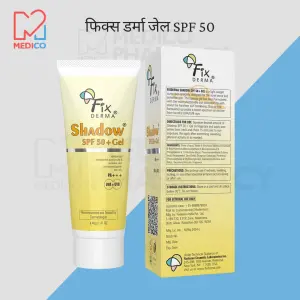 Fix Derma Shadow Sunscreen Gel SPF 50 PA+++ | High-Protection Water-Resistant Sunblock Gel