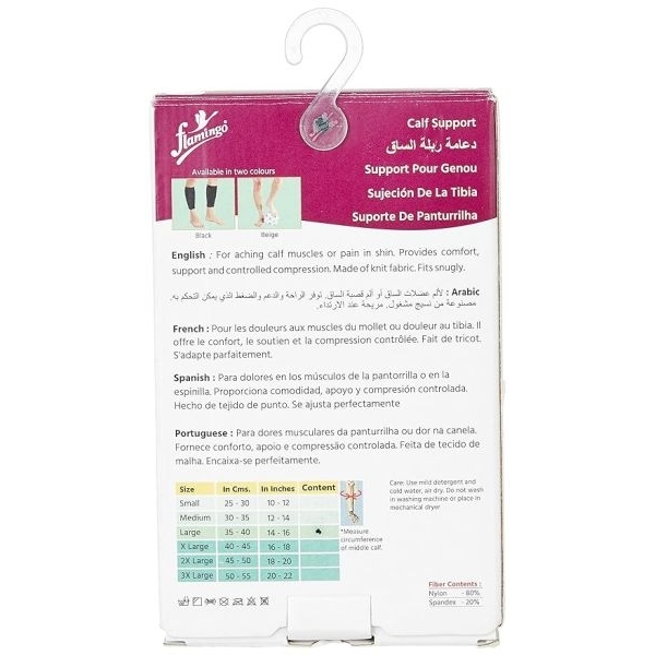 Flamingo Calf Support - Image 3