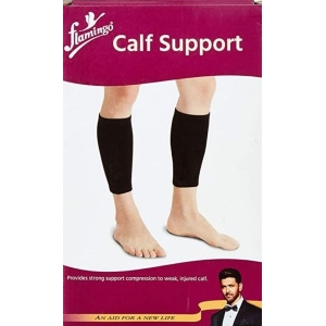 Flamingo Calf Support