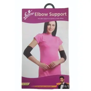Flamingo Elbow Support For Relief From Elbow Pain