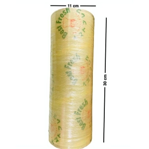 Food Wrap /Wrap On Food Transparent Wrap for Food Wrapping 1.5kg
