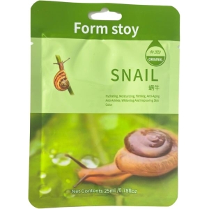 Formstoy Snail Essence Facial Mask - Hydrating & Repairing Sheet Mask, Skincare, Anti-Aging, 25ml Pack Of 3