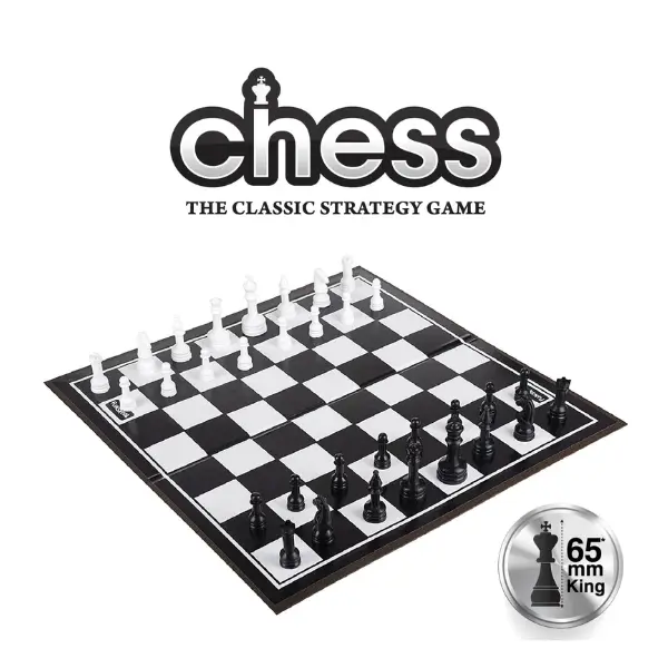 FUNSKOOL Chess - Image 4