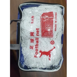 Futsal Goal Post Net/ Football Goal Post Net For 5 A Side Football
